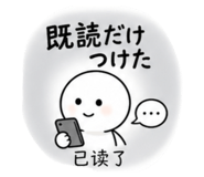 842994087