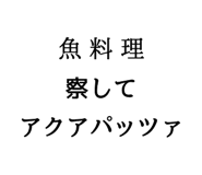 842994141