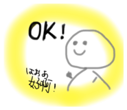 842994220