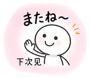 842994222