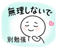 842994224
