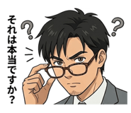 842994347