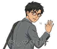 842994359