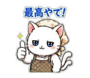842994433