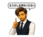 842994757