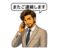 842994758