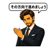 842994767