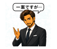 842994769