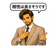 842994774