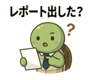 842995115
