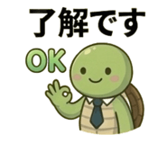 842995152