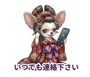 842995176