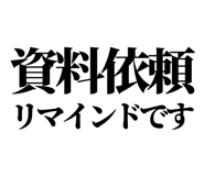 842995326