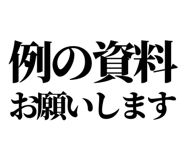 842995328