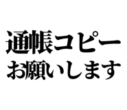 842995331