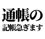 842995333