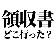 842995335