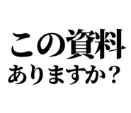 842995339