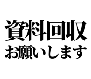 842995342
