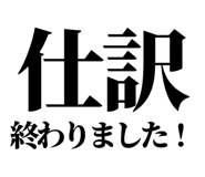 842995343