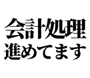 842995345
