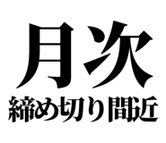 842995347