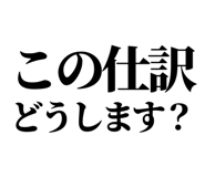 842995348