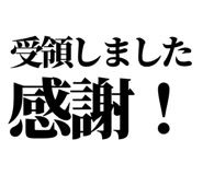 842995351