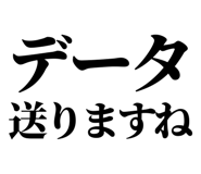 842995352