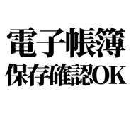 842995354