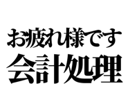 842995355