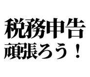 842995357