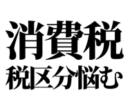842995359