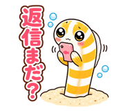 842995441
