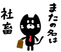 842995729