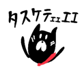 842995736