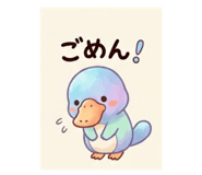 842995891