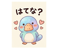 842995893