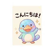 842995896
