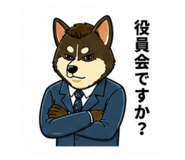 842995901