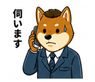 842995913