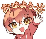 842995921