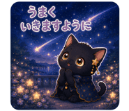 842996032