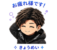 842996082