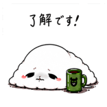 842996105