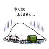 842996116