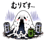 842996119