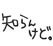 842996233