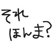 842996235