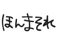 842996239